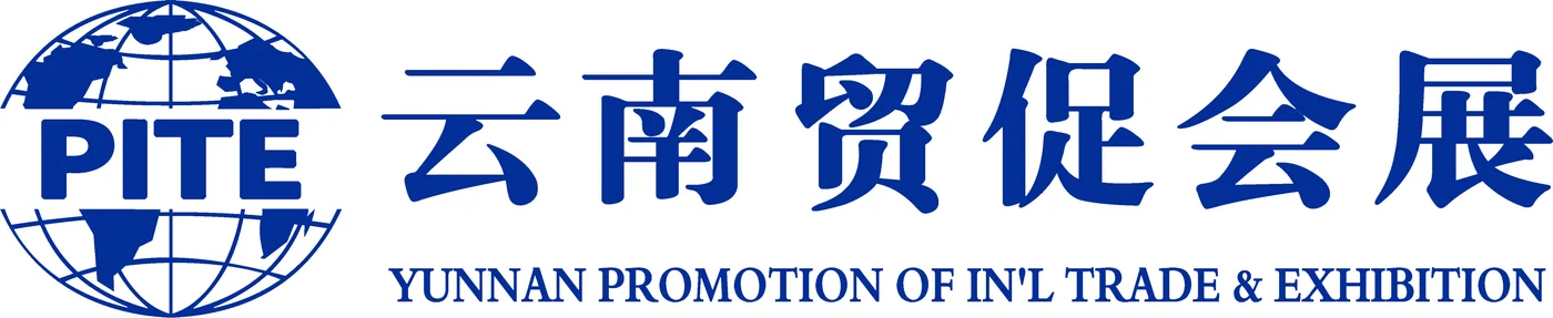 云南贸促国际会展有限公司